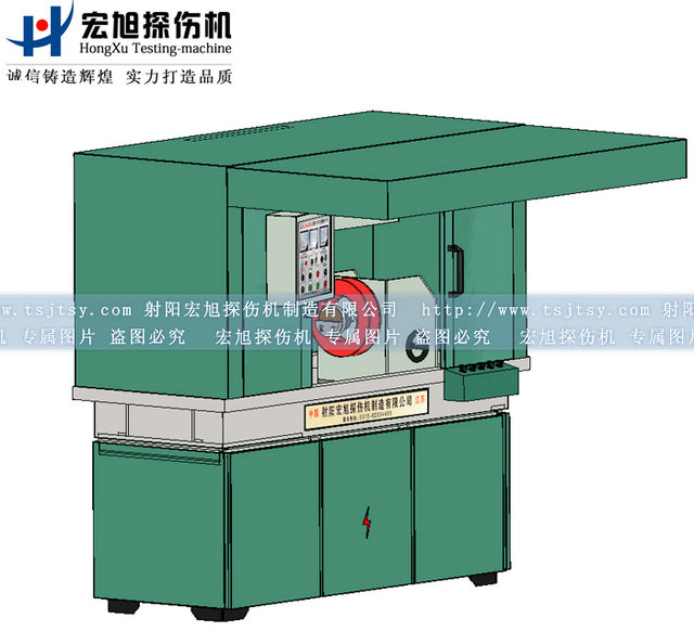 產品名稱：機電一體全封閉探傷機
產品型號：HCJW
產品規格：台