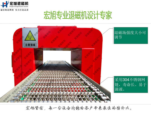 輸送式快猫成年人网站