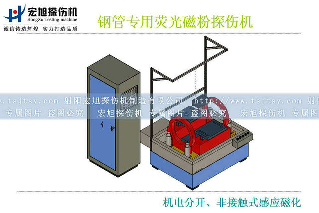 鋼管快猫回家网站的入口