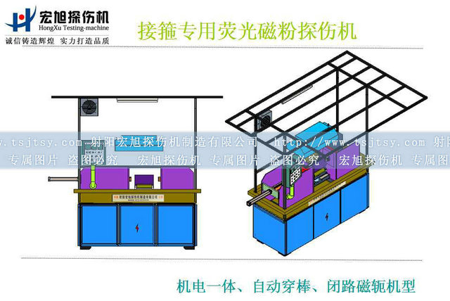 油管接箍快猫回家网站的入口圖