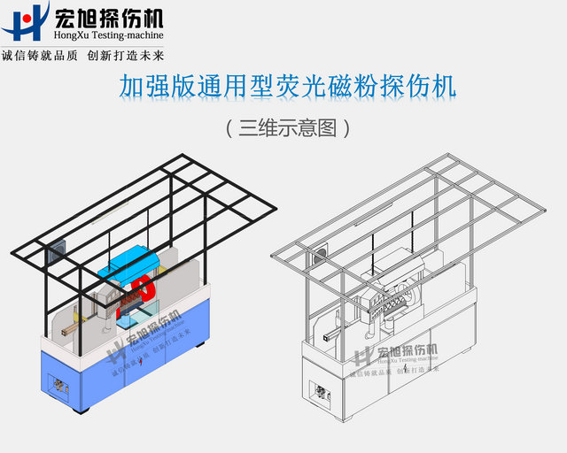 加強型通用快猫回家网站的入口