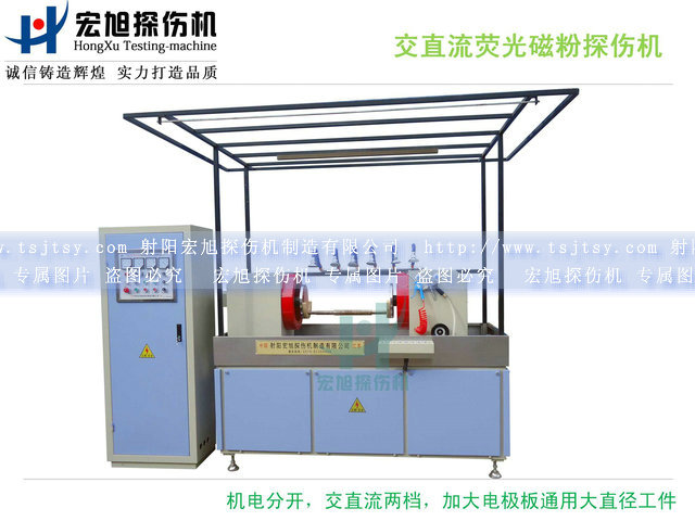 HCEW-4000型交直流快猫回家网站的入口