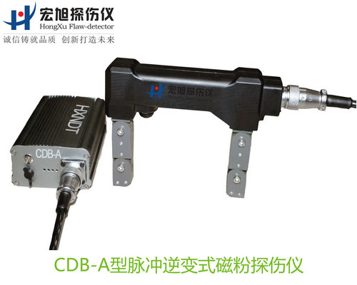 產品名稱：脈衝逆變式快猫黄色网站
產品型號：CDB-A
產品規格：台